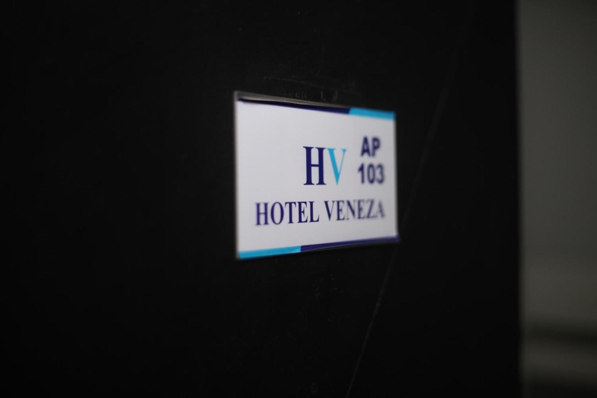 Hotel Veneza 加拉尼温斯 外观 照片